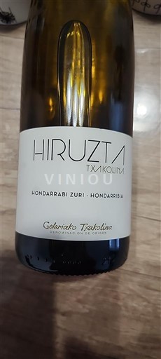 Xứ Basque Không được chỉ định Hiruzta 2022