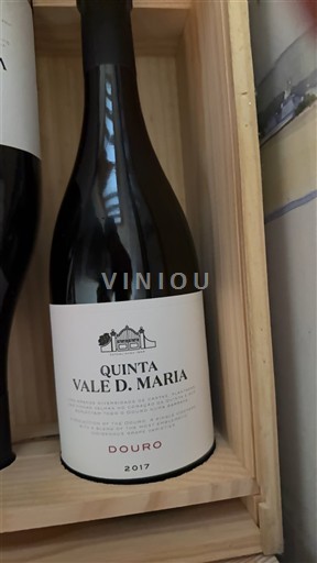 Douro Quinta Vale D. Maria 2017