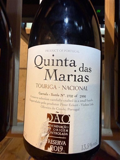 Portugalia Dão Quinta das Marias Touriga Nacional Reserva 2019