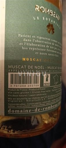 Roussillon Muscat de Rivesaltes Château Rombeau Le Botaniste Muscat de Noël 2024