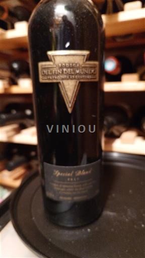 Patagonia Unspecified Del Fin Del Mundo Special Blend 2017