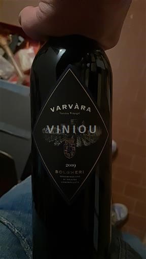 Toscana Bolgheri Castello di Bolgheri Varvàra 2019