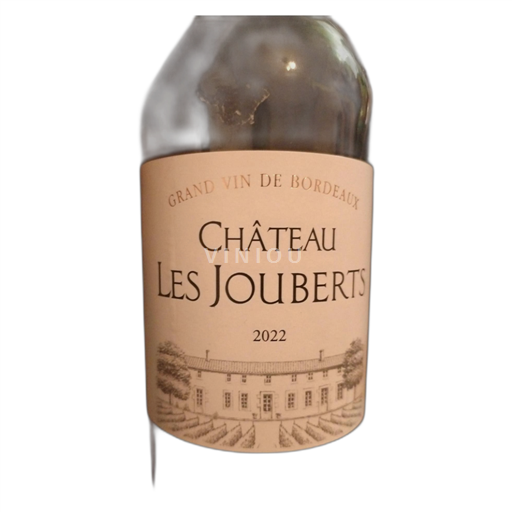 Bordeaux Blaye Côtes de Bordeaux Château Les Jouberts 2022