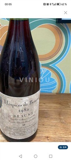 Burgundy Beaune Hospices de Beaune 1983