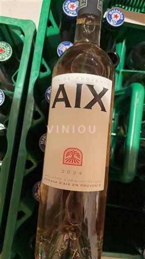 Provence Coteaux d'Aix-en-Provence Domaine La Grande Séouve AIX 2024