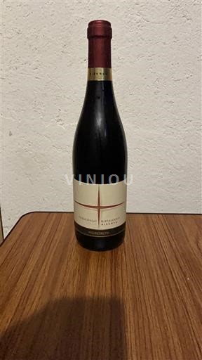 Trentino-Alto Adige Teroldego Rotaliano Mezzacorona Riserva 2005