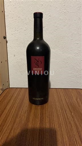 Trentino-Alto Adige Teroldego Rotaliano Mezzacorona NOS Riserva 2003