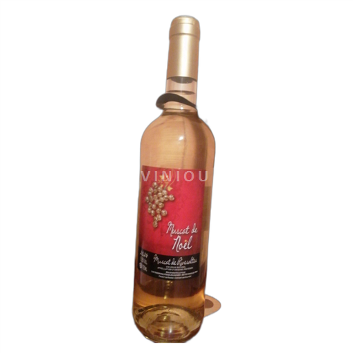 Roussillon Muscat de Rivesaltes Les Vignerons de Rivesaltes Muscat de Noël 2024