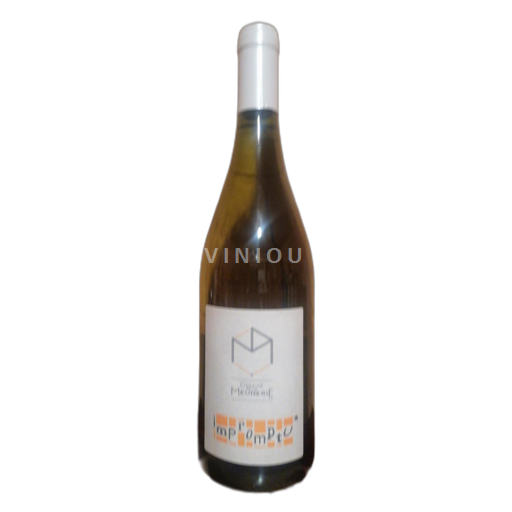 Linguadoca e Rossiglione Côtes catalanes Domaine de la Meunerie 2021