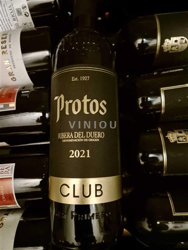 Castiglia e León Ribera del Duero Protos CLUB 2021