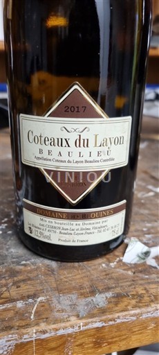 Thung lũng sông Loire Coteaux-du-layon Domaine S Blouines Beaulieu 2017