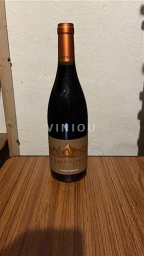 Valle de Aosta Torrette Superior Les Crêtes Torrette superiore 2023