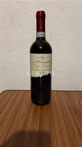 Basilicate Aglianico del Vulture Cantina del Vulture il Toppo del Brigante 2011