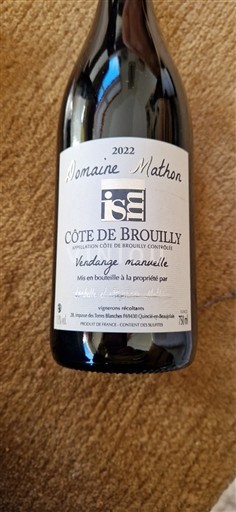 Beaujolais Côte-de-brouilly Domaine Mathon 2022
