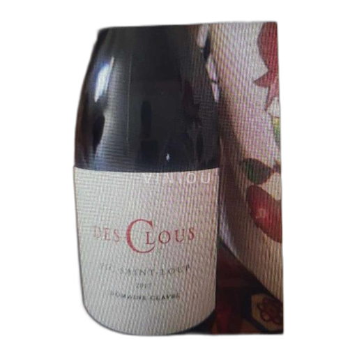 Languedoque Pic-saint-loup Domaine Pierre Clavel Des Clous 2017