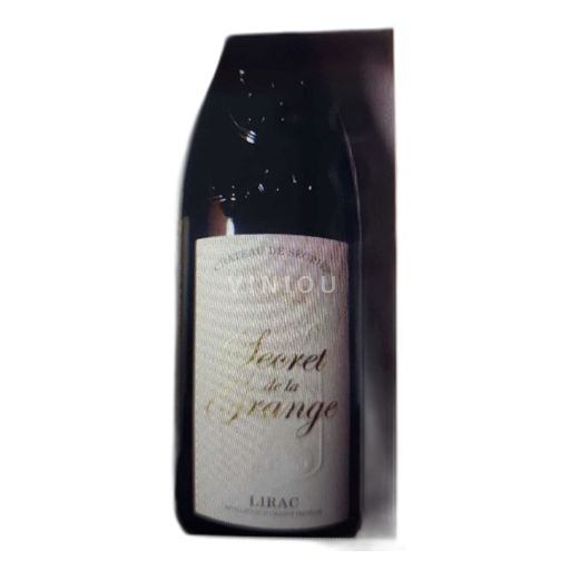 Vallée du Rhône Lirac Château Ségriès Secret de la Grange 2016