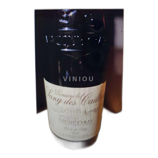 Vallée du Rhône Vacqueyras Le Sang des Cailloux Lopy 2016