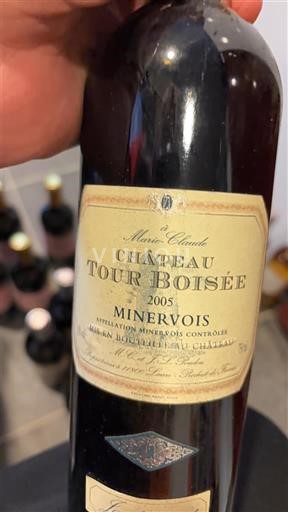 Languedoque Minervois Château Tour Boisée Jardin secret 2005