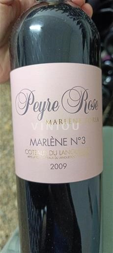 Languedoque Coteaux do Languedoc Peyre Rose Marlène N°3 2009