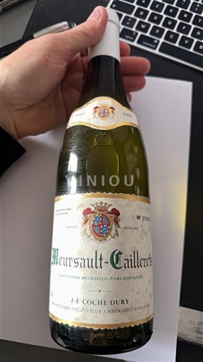 Бургундія Не вказано Premier Cru J.F. Coche-Dury Meursault-Caillerets Без вінтажу