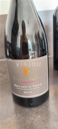 Beaujolais Moulin-à-vent Domaine Bois Canon 2019