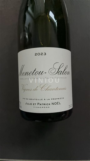 Thung lũng sông Loire Menetou-salon Vignes de Chantenais 2023