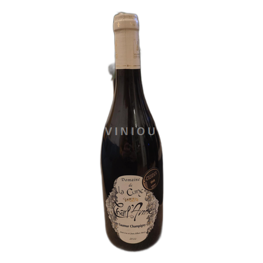 Loire Valley Saumur-Champigny Domaine de la Cune Charl'anne 2022