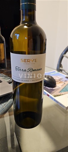 Languedoc Serve Terra Romana 2024