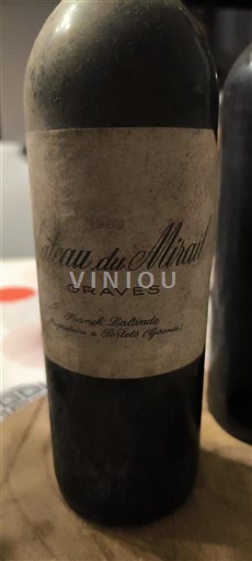 Бордо Ґрав. Château Mirail 1964