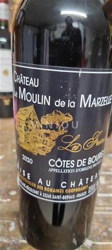 Bordeaux Côtes-de-bourg Château Le Moulin de la Marzelle La Fleur 2020
