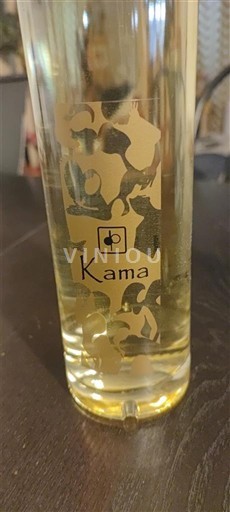 Southwest Côtes de Gascogne Château Tariquet Kama Non-Vintage