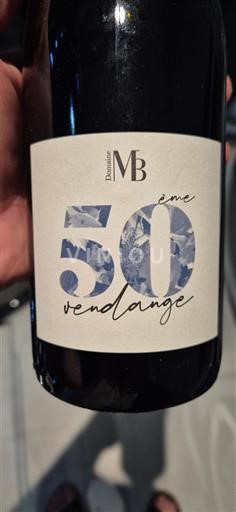 Thung lũng Rhône Côtes-du-rhône-villages Domaine Marie Blanche 50ème vendange Không niên vụ
