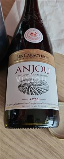 Loire Valley Anjou Les Caractères 2024