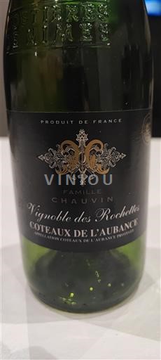 Thung lũng sông Loire Coteaux-de-l'aubance Vignoble des Rochettes Cubi en vrac 2015
