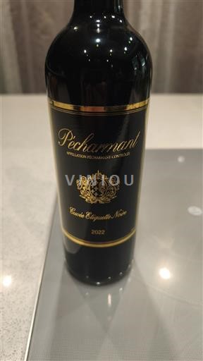 Sudoeste Pécharmant Cuvée Étiquette Noire 2022