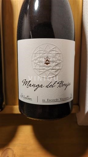 Aragon Calatayud El Escocés Volante Manga del Brujo 2022