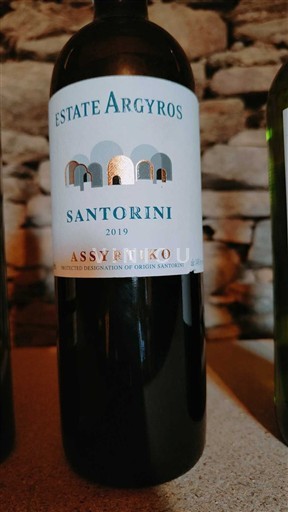 Egeïsche Eilanden Santorini Estate Argyros Assyrtiko 2019