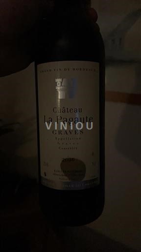 Bordeaux Graves Château La Pagaute 2005