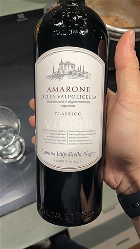 Vénétie Không được chỉ định Cantina Valpolicella Negrar 2022