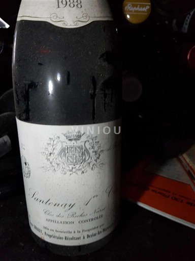 Bourgogne Santenay Premier Cru Domaine La Pousse d'Or Clos de Tavannes Monopole 1988