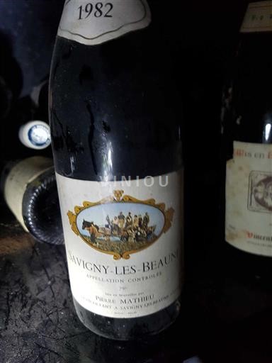 Bourgogne Savigny-lès-beaune Domaine Pierre Mathieu 1982