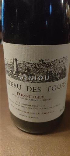 Beaujolais Brouilly Château S Tours 1998