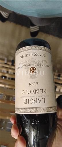 Piemonte Không được chỉ định Cascina del Monastero 2021