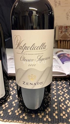 Veneto Not Specified Zenato Classico Superiore 2022