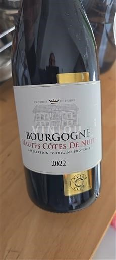 Burgundy Hautes Côtes de Nuits Dambach La Ville 2022 2022