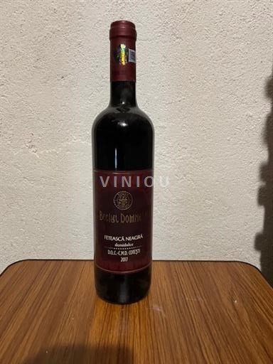 Rumani Rượu vang bàn Vincon Vrancea Feteasca Neagra 2017