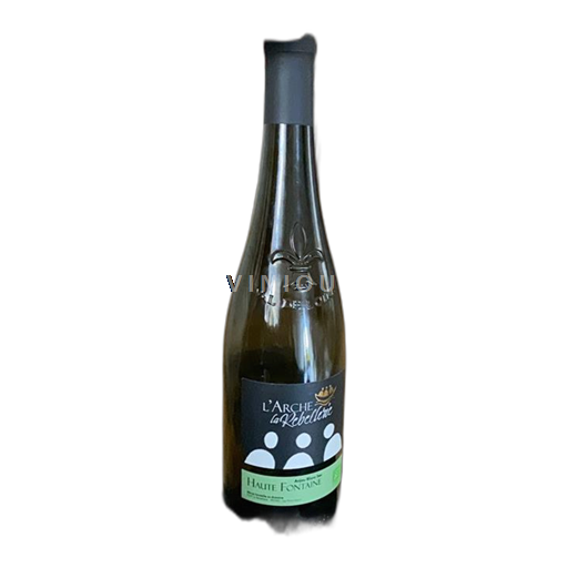 Vallée de la Loire Touraine La Rebellerie Haute Fontaine 2022