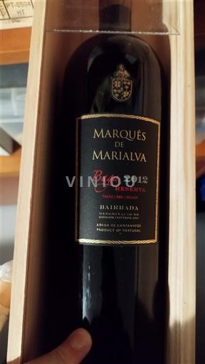 Португалија Бајрада Marquês de Marialva Baga Reserva 2012