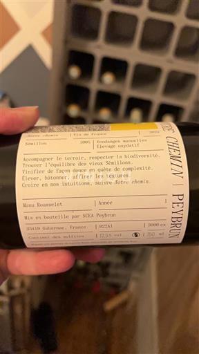 Bordeaux Loupiac Château Peybrun Notre chemin 2022