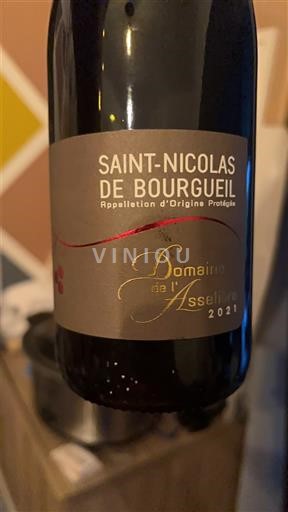 Loire Valley Saint-Nicolas-De-Bourgueil Domaine L'Asselière 2021